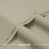 Rs 11550 ROSTRUM - Summer Wash & Wear US-1 - Khaki