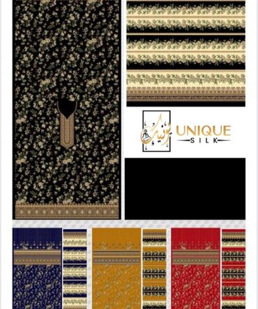 Nishat Classic Linen 2025 Vol-1 05